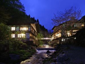 ryokan thumbnail